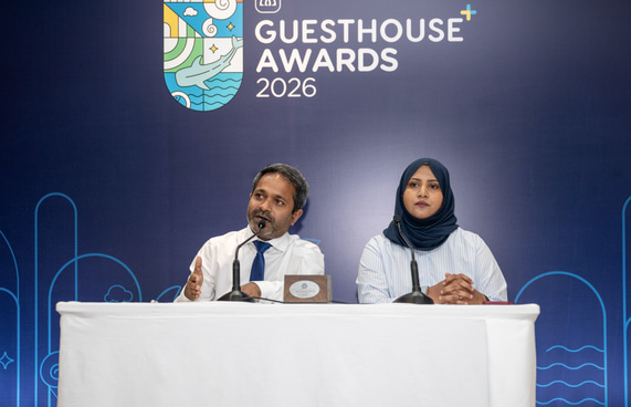 އެމްއައިބީ ގެސްޓްހައުސް އެވޯޑަށް ޖުލައި މަހު ހުޅުވާލަނީ