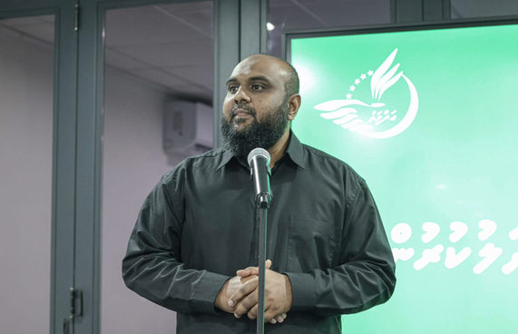 އަދާލަތު ޕާޓީގެ ރައީސަކަށް ޝެއިހް ޝިފާން އިންތިހާބުކޮށްފި