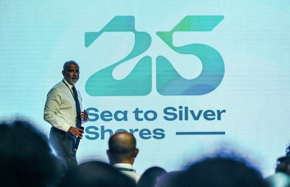 އެޗްޑީސީ އަށް 25 އަހަރު: ހާއްސަ ކެމްޕޭނެއް ފަށައިފި