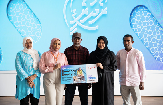 "ދިރާގު ރޯދަ ރެޑީ" ގެ ފުރަތަމަ ހަފްތާގެ ނަސީބުވެރިން ހޮވައިފި