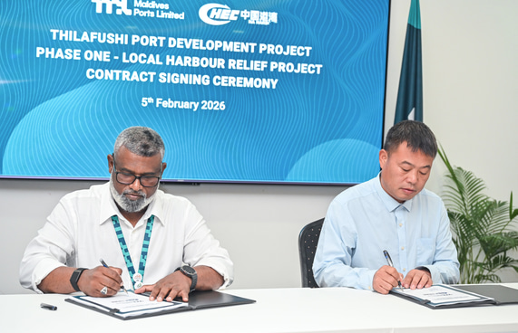 ވިޔަފާރި ބަނދަރު ތިލަފުއްޓަށް ބަދަލުކުރުމުގެ ފުރަތަމަ މަރުހަލާގެ މަސައްކަތް ޗައިނާގެ ކުންފުންޏަކަށް