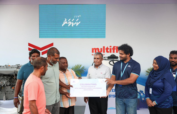 ބޮޑު ކަންނެލި ޔޫނިއަންގެ މެމްބަރުންނަށް ޑިސްކައުންޓް ދެނީ