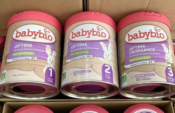 ބޭބީބިއޯ ފޯމިއުލާއިން ޖަރާސީމު ފެނި، ބޭނުންނުކުރަން އެދިއްޖެ