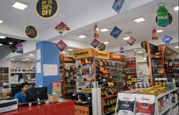 އައިވްސްގެ ރޯދަ ސޭލްގައި ދުބާއި ދަތުރެއް ދެނީ