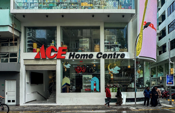 އޭސް އާއި ކަލަރ ބޭންކުގެ ރޯދަ ޕްރޮމޯގައި ދަތުރުތަކެއް ދެނީ