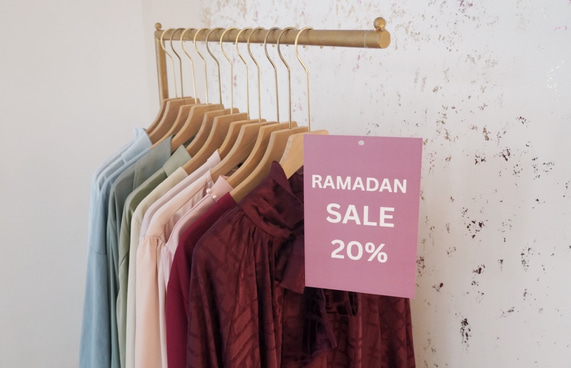 އާބަން ތްރެޑްސްގައި ރޯދައަށް ހާއްސަ ކަލެކްޝަނެއް