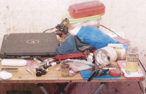 އެޕާޓްމަންޓުން 200 ގްރާމް ޑްރަގް ފެނުމުން 50 އަހަރަށް ޖަލަށް