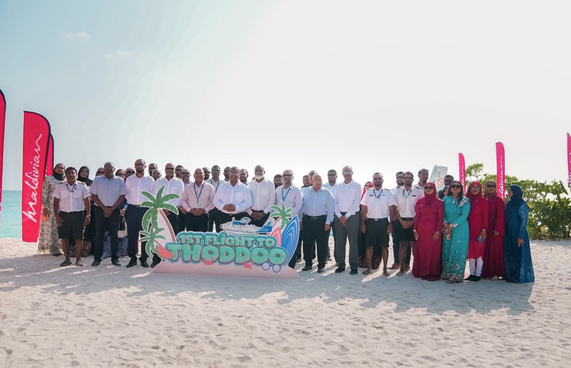 ތޮއްޑު އަށް މޯލްޑިވިއަންގެ ސީޕްލޭން ދަތުރުތައް ފަށައިފި