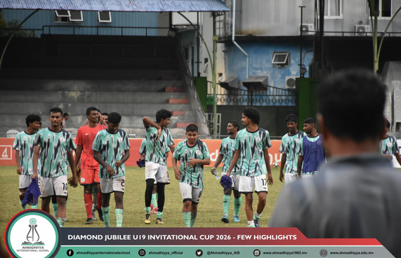 ވިލާ ނިންމާލީ މޮޅަކުން، އަހުމަދިއްޔާ ފައިނަލަށް