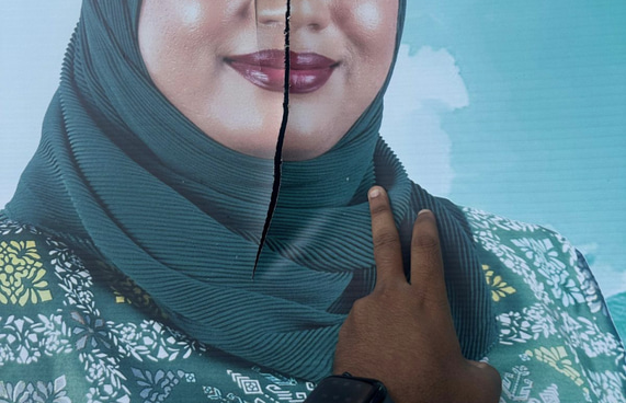 އައްޑޫގެ ޕީއެންސީގެ ކެންޑިޑޭޓުންގެ ޕޯސްޓަރުތަކަށް ގެއްލުންދީ