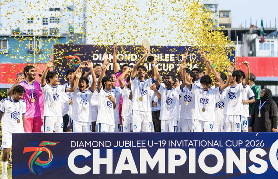 ޑައިމަންޑް ޖުބިލީ މުބާރާތް ސީއެޗްއެސްއީ މާލެ ކާމިޔާބު ކޮށްފި