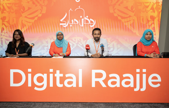 ދިރާގުން ރޯދައަށް ހާއްސަ، އަގުހުރި އޮފާތަކެއް!