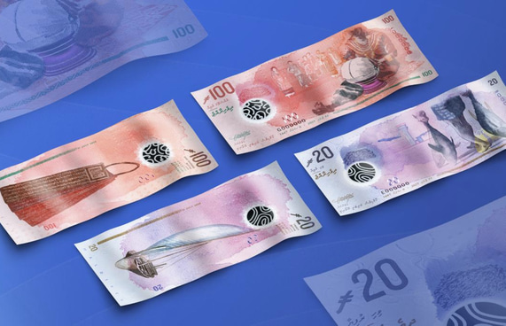 100ރ. އާއި 20ރ.ގެ އާ ނޫޓުތައް ދައުރުކުރަން ފަށައިފި