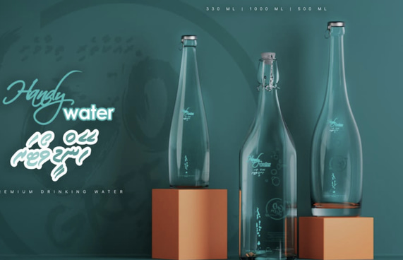 "ހޭންޑީ" ބިއްލޫރި ފެން ބޭނުން ނުކުރަން އަންގައިފި