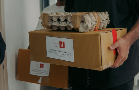 އަސާސީ ބޭނުންތައް ޖެހިފައިވާ މީހުންނަށް ބީއެމްއެލްގެ އެހީ