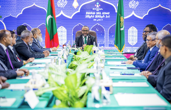 މާދަމާއަކީ މުލަ ރޯދަ ދުވަސް