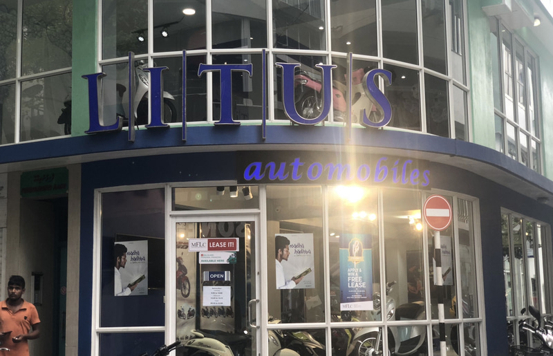 ބިއްލޫރި ޕެލެޓު ދަށުވެ މަރުވި މީހާގެ ދަރަނި ލިޓަސް އިން މާފުކޮށްދީފި