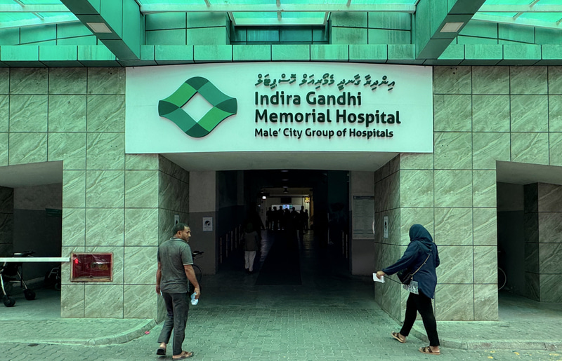 މާލޭ ހިޔާ 5 ވަނަ ބުރިން ވެއްޓުނު މީހާ ވެންޓިލޭޓަރުގައި