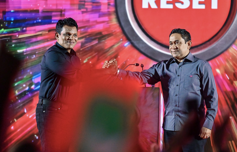 އީފާސްއާ ގުޅޭ ނިންމުން އިސްތިއުނާފަށް، ރަޖިސްޓްރާގެ މައްސަލަ ޖޭއެސްސީއަށް